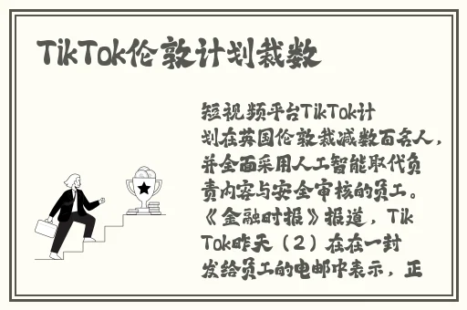 一边亲着一面膜下奶韩